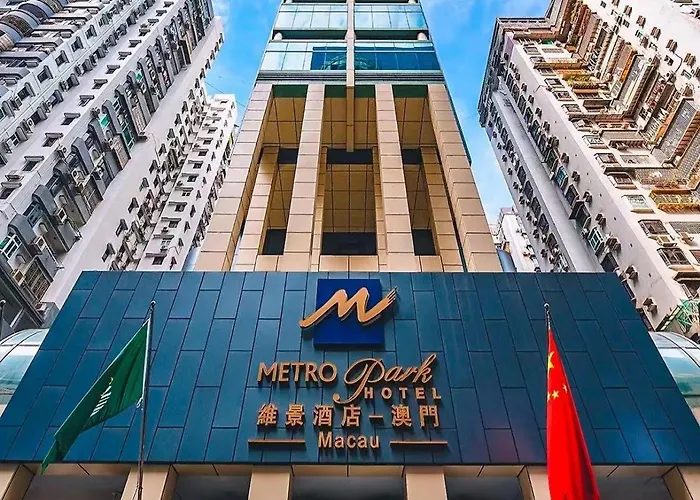 澳門維景酒店