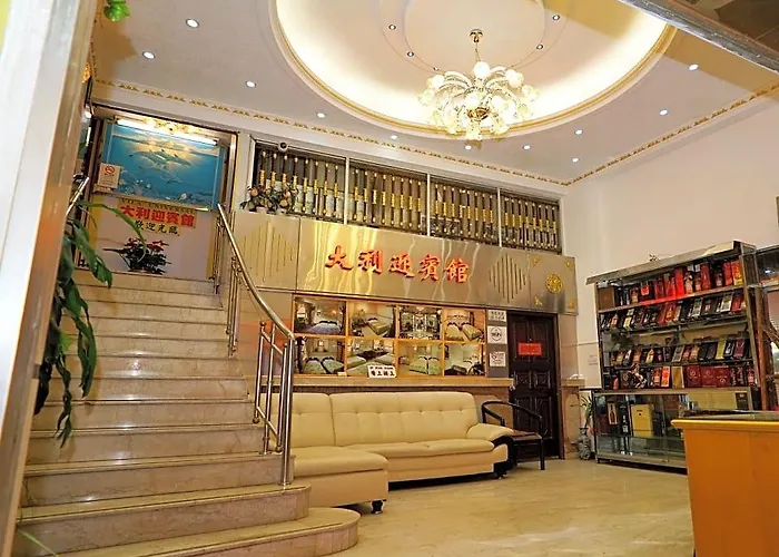Villa Universal