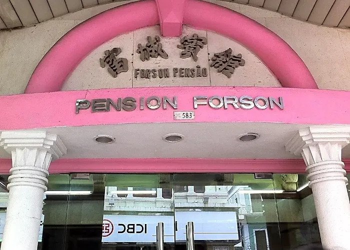 フォーソン ホテル