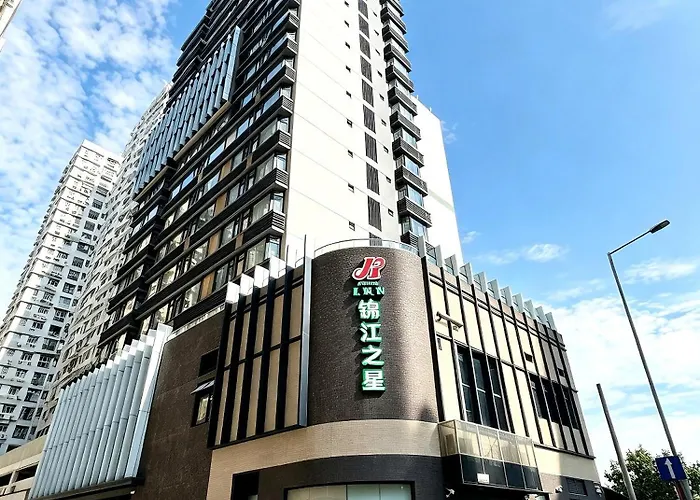 锦江之星澳门关口酒店