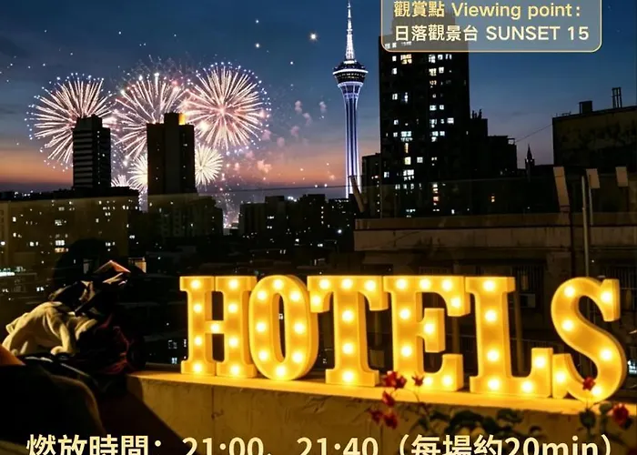 Macau Hotel S - Formerly - Macau Hotel Sun Sun